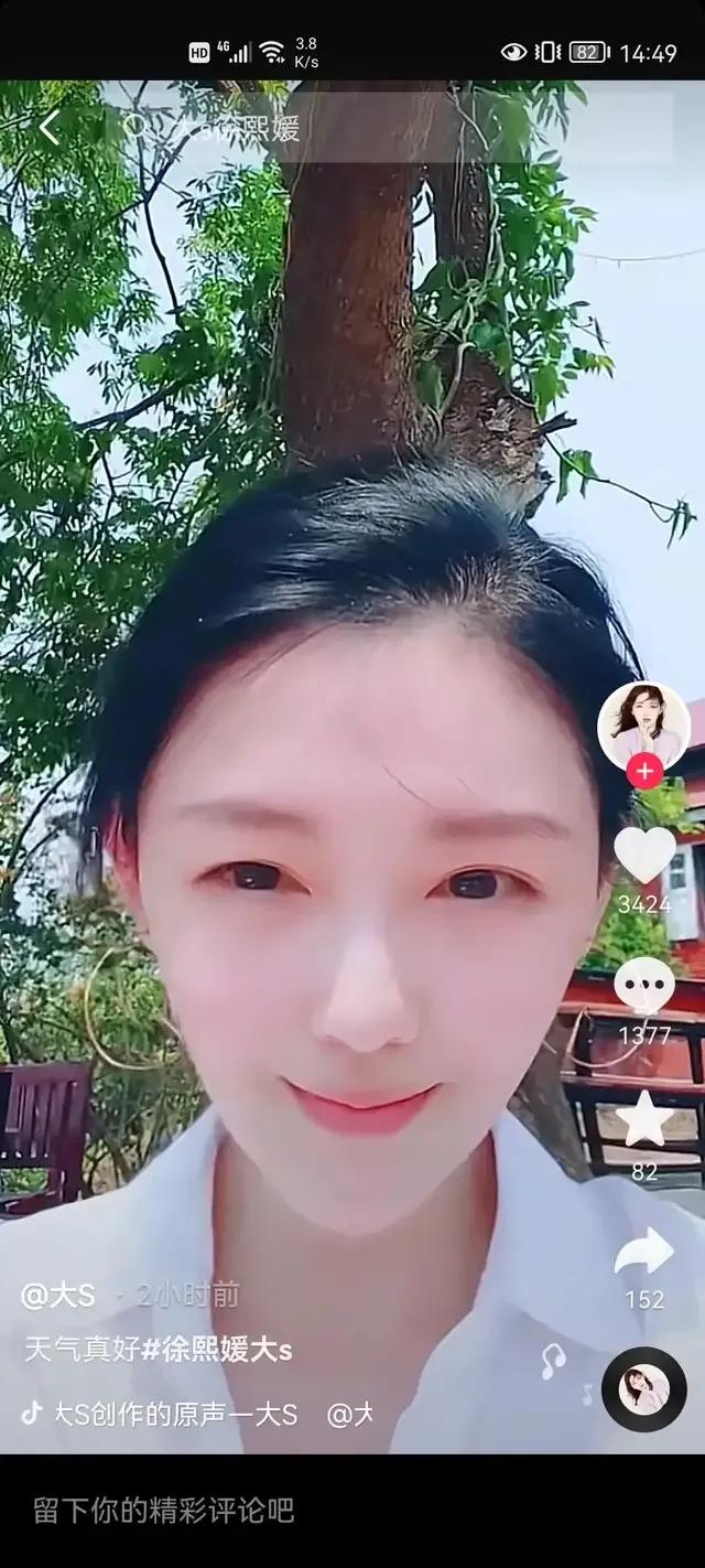 明星|回顾2021年宣布离婚的12对明星，有人婚史23年，多人仅2年就情变