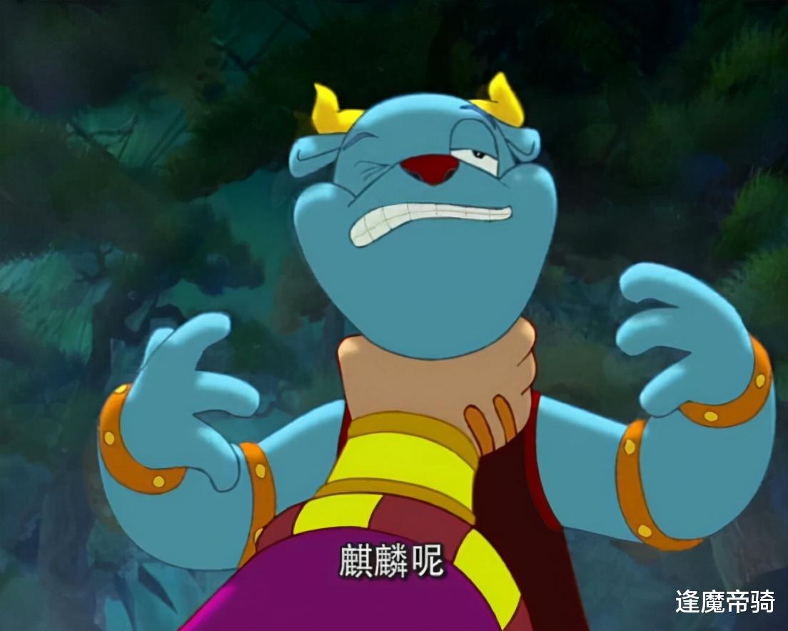 天龙人|黑心虎要麒麟血是为解毒，马三娘什么目的，要麒麟血不惜赔儿子？