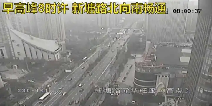 浙样的生活 神兽归笼！“双限”首日又逢开学，杭城下周一会很堵吗？