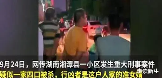 14万为女友买车后遭分手,法院把车判给女友!莫忘了彩礼悲剧