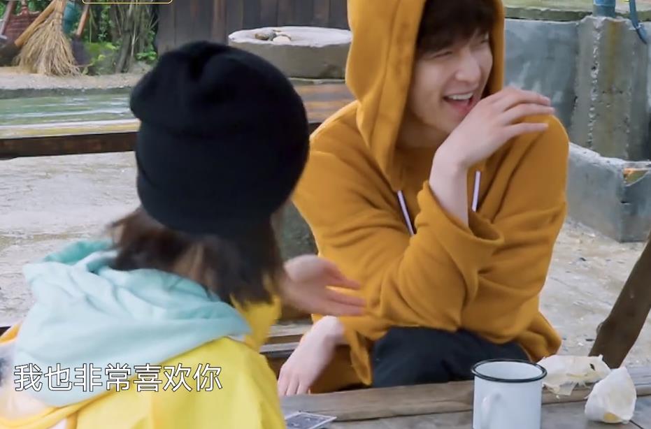 杨紫|《向往的生活5》:张艺兴和杨紫的可能性,只有彭昱畅看出关键