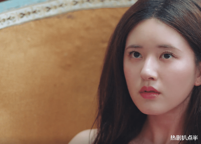 赵露思|赵露思再现“瞪眼”演技，念台词含糊不清，跟女配飙戏身高成硬伤