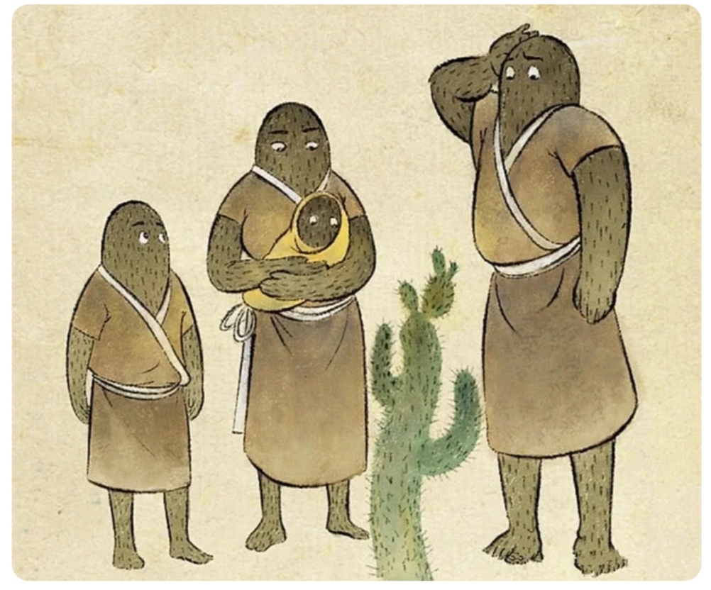 文中野|山海经中的周饶国