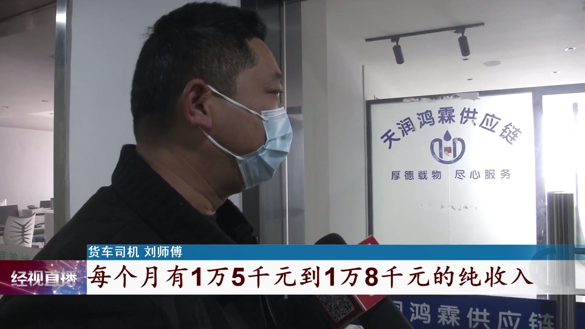 武汉|买新车送工作,底薪高达一万五,武汉男子:我被套路了