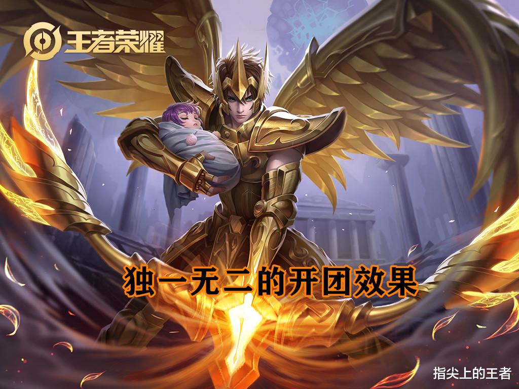 kpl|知道吗？你曾经认为的无脑射手，已经成了KPL胜率最高的射手了