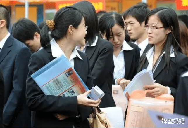 招聘|新增“铁饭碗”岗位招聘,薪资待遇不输公务员,只要胆儿大的
