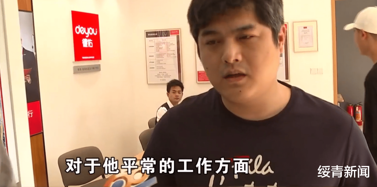 女孩|“你这长相有什么不放心的？”浙江一女孩找中介租房，被中介侮辱