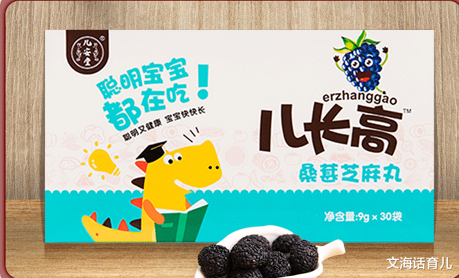 文海话育儿|什么?相对于钙片,吃这种零食补钙还更容易被孩子吸收