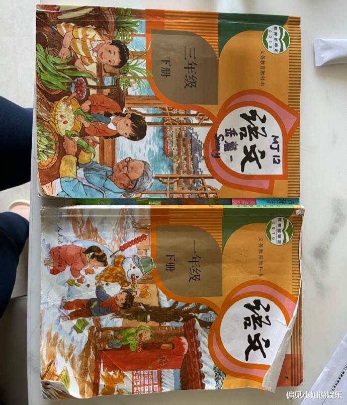 岳云鹏|岳云鹏老婆晒两女儿的课本，本该稳赢的小女儿，却在妈妈这翻了车