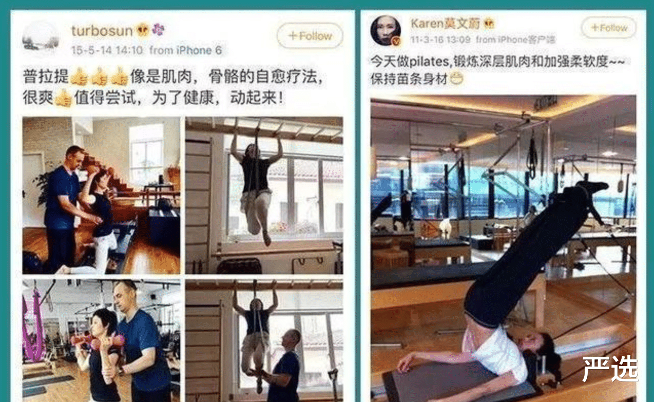 严选 女人更年期不要太节俭,经常吃6种碱性食物,加项运动补充雌激素