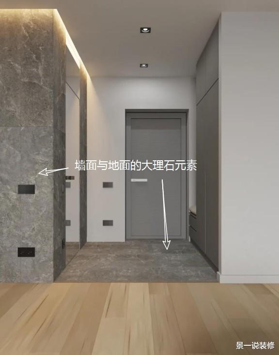 |男主送女友80㎡婚房，客厅坚持不贴瓷砖，卫生间自己设计，好高级