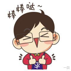 一搜 暖!广西八旬老人摔倒,“蓝朋友”出手了