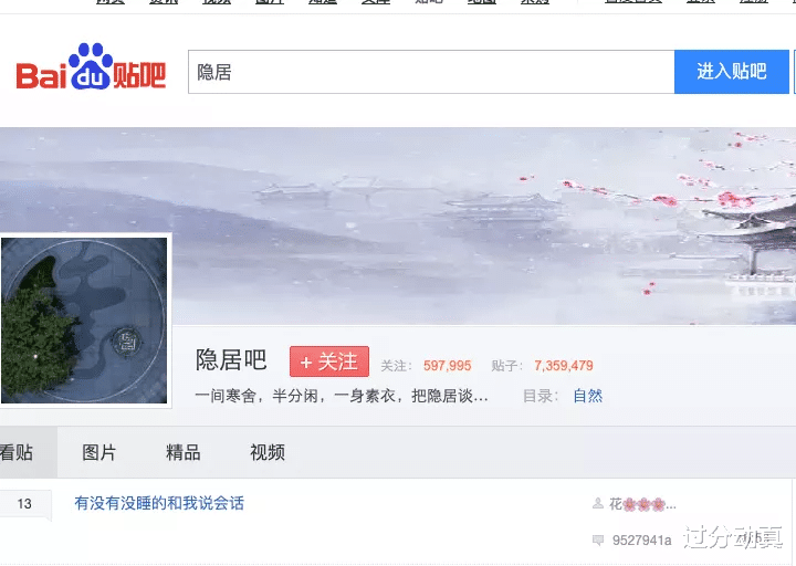鹤壁|攒3万块去鹤壁买房后，他们的梦被击碎了