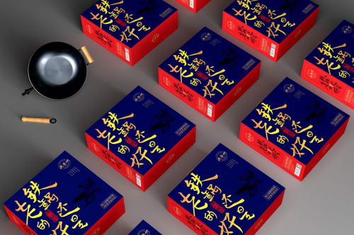 华夏纵横 涯婆垌陆川铁锅品牌，为使命而来！