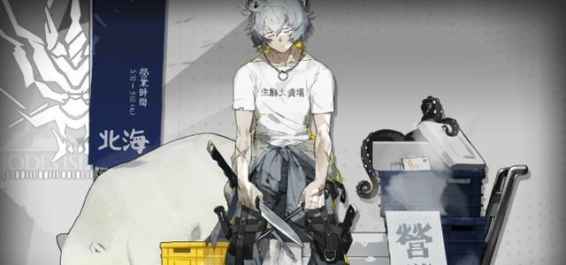 老玩家|明日方舟时隔一年重开集成战略,老玩家无所谓,新手又要砸键盘了