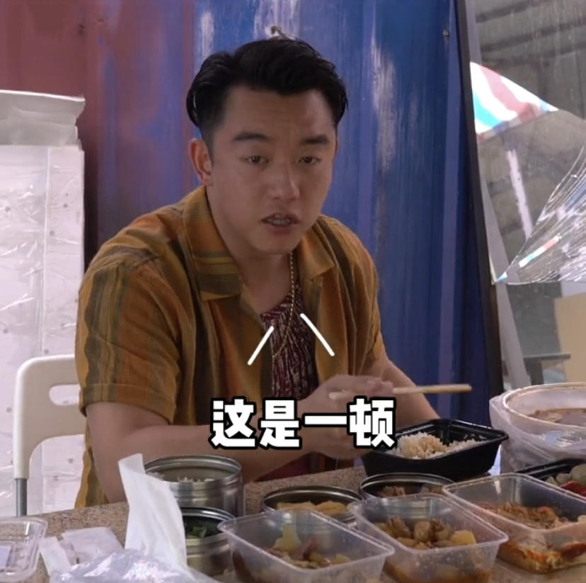 郑恺|胖成170斤的郑恺膨胀了！为戏增肥每天吃五顿，双层肚腩太辣眼