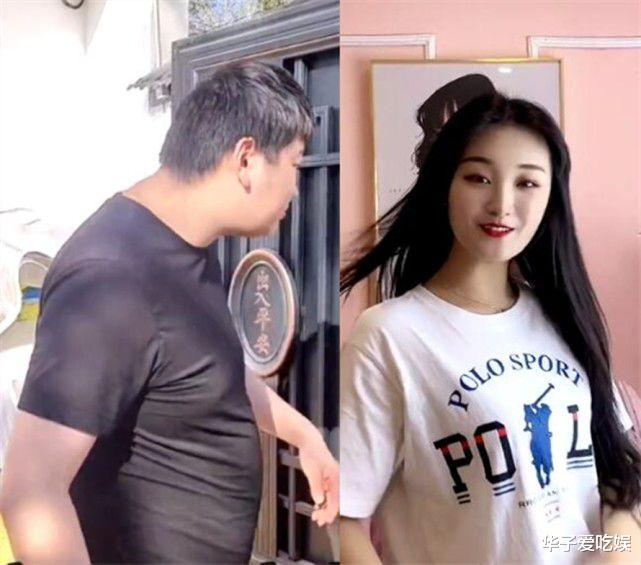 李沁|陈亚男与朱单伟正式决裂？大衣哥经纪人直播证实，呼吁帮小伟征婚