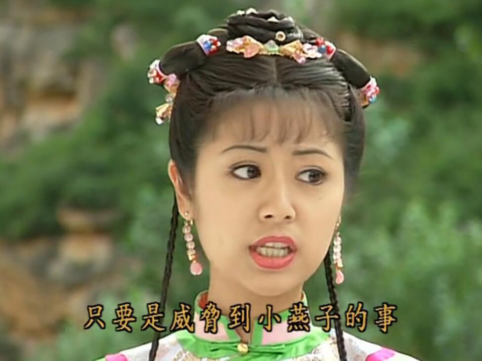 徐英子|赛娅和尔泰婚后幸福吗？从尔康这段话中，可以得出答案，心酸