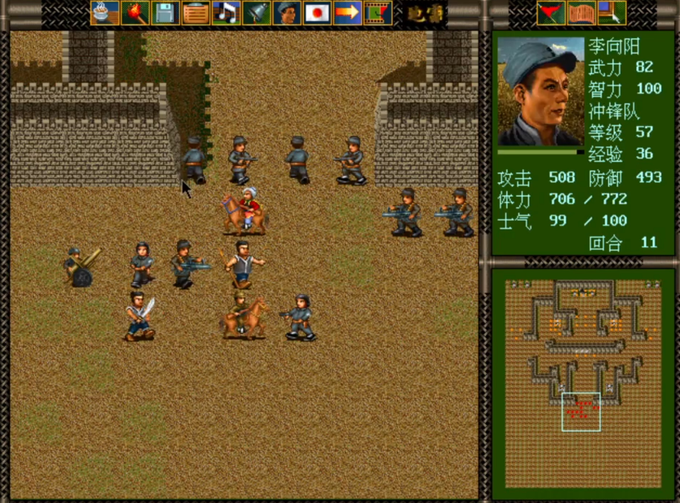 轩辕剑|20多年前的国产游戏,是如何在国外大作的围堵下,脱颖而出的?