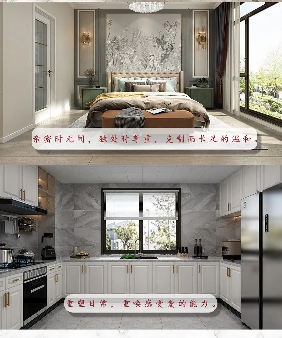 罗湖|12X12简欧三层别墅，建造过程省心省力，附图纸和建造实拍图