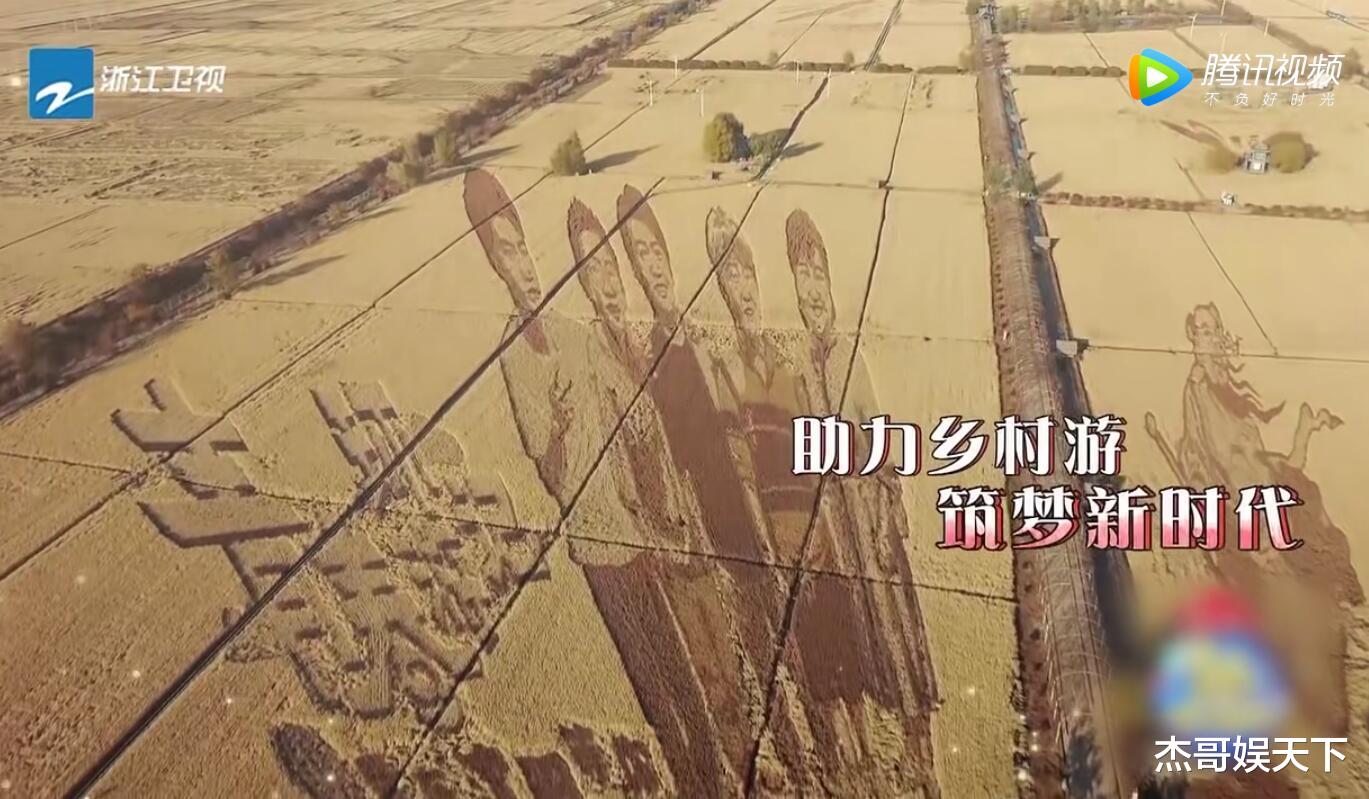 明星|《青春环游记》第三期逆袭全靠这三人，但吴彤的礼物却令他们尴尬