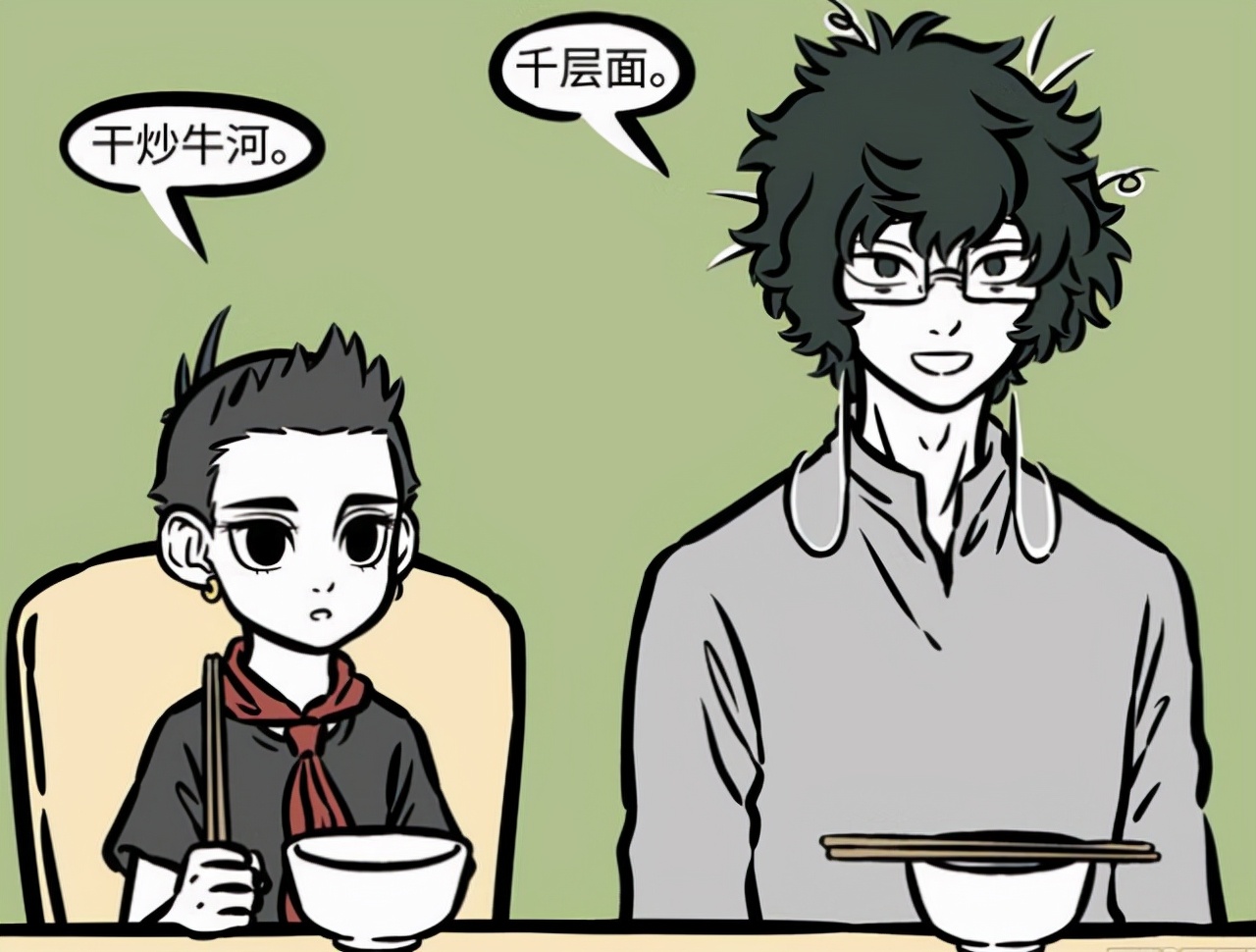 哪吒|非人哉:谛听来大士家做饭,借机问出众人爱吃啥,哪吒爱干炒牛河