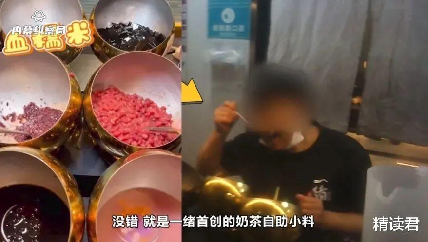 王思聪怒斥知名网红店“恶心”:你的傲慢,迟早会慢慢拖垮你