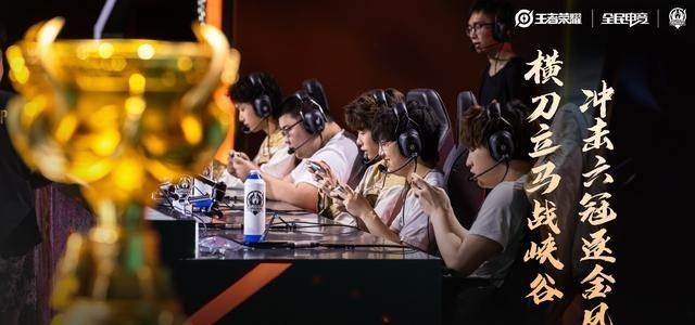 文华养|堂堂正正！QG4比1拿下ES晋级决赛，北慕：你就是最配MFVP的选手