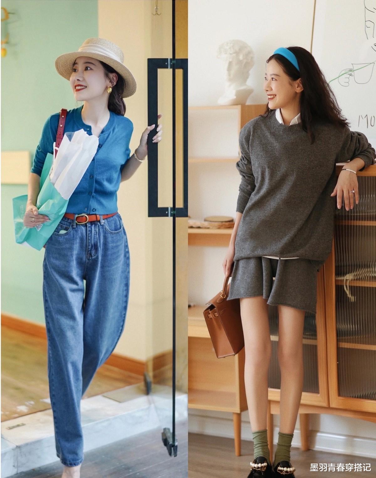 墨羽青春穿搭记 毛衣怎么穿不臃肿显老气?时髦女人都在“叠穿”,精致大方很显瘦