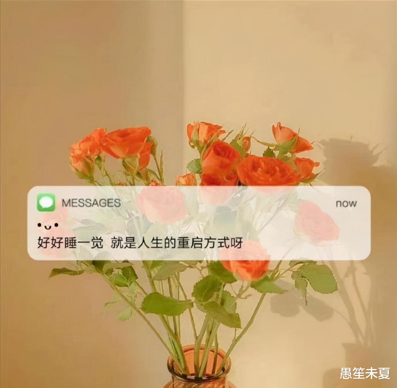 女子公交上痛哭求抱抱,成年人的崩溃,20%在脸上,80%藏心底