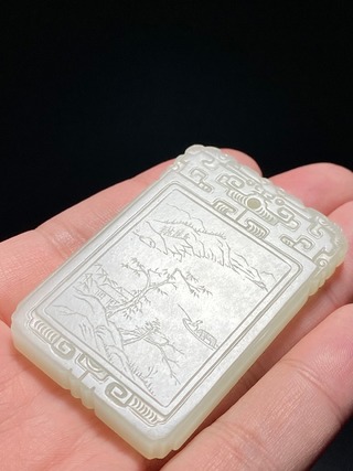 道光|清道光 和田玉籽料 白玉 溪山渔隐图 诗文牌 文玩牌