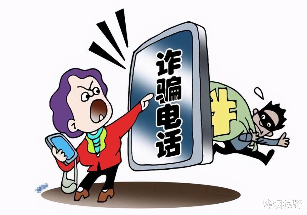 央行 央行宣布：一天进账超过“这个数”要登记，银行到底在担心什么？