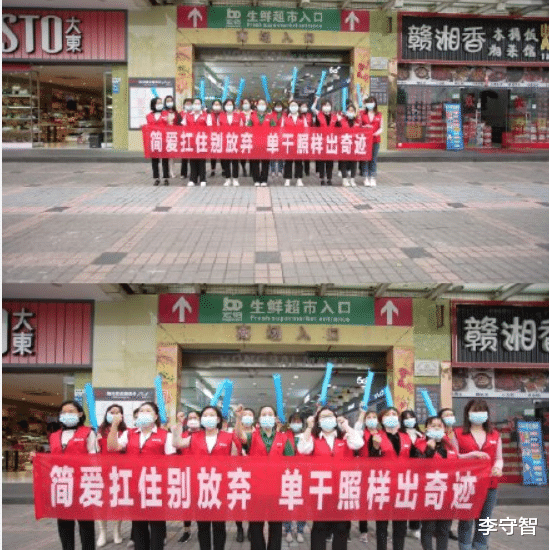刘涛|大湾区女工为简爱打气，刘涛在《星辰大海》正式开启霸气逆袭模式