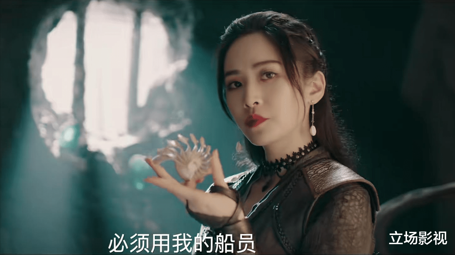 海贼王|中国真人版《海贼王》首播将至，预告片信息量巨大，网友：不敢看