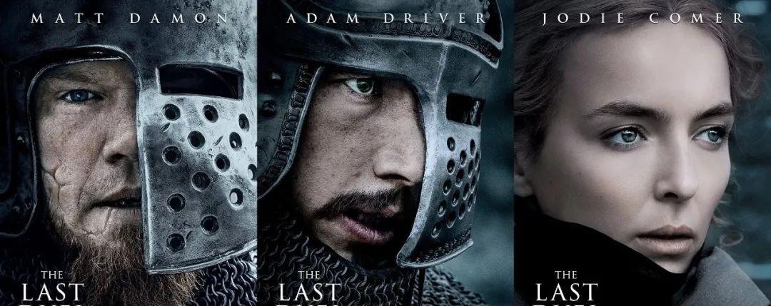 电影骑士|大牌云集，口碑爆了，票房却血本无归？