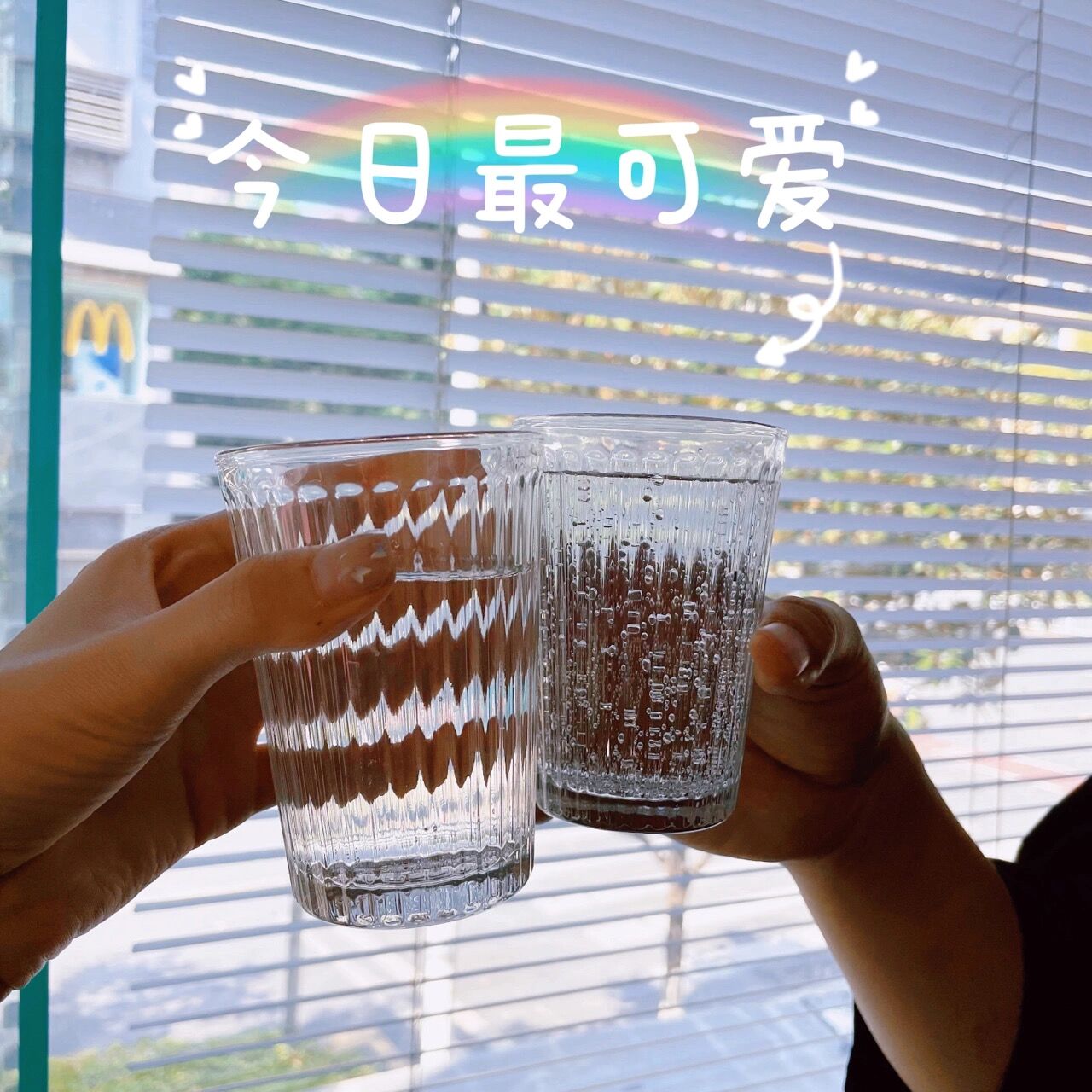 沈梦辰|沈梦辰晒碰杯约会照，杜海涛情话表白愿做女友好闺蜜：只要你开心