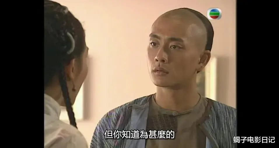 黄宗泽|渣男做了半辈子，黄宗泽终于干了件正经事！