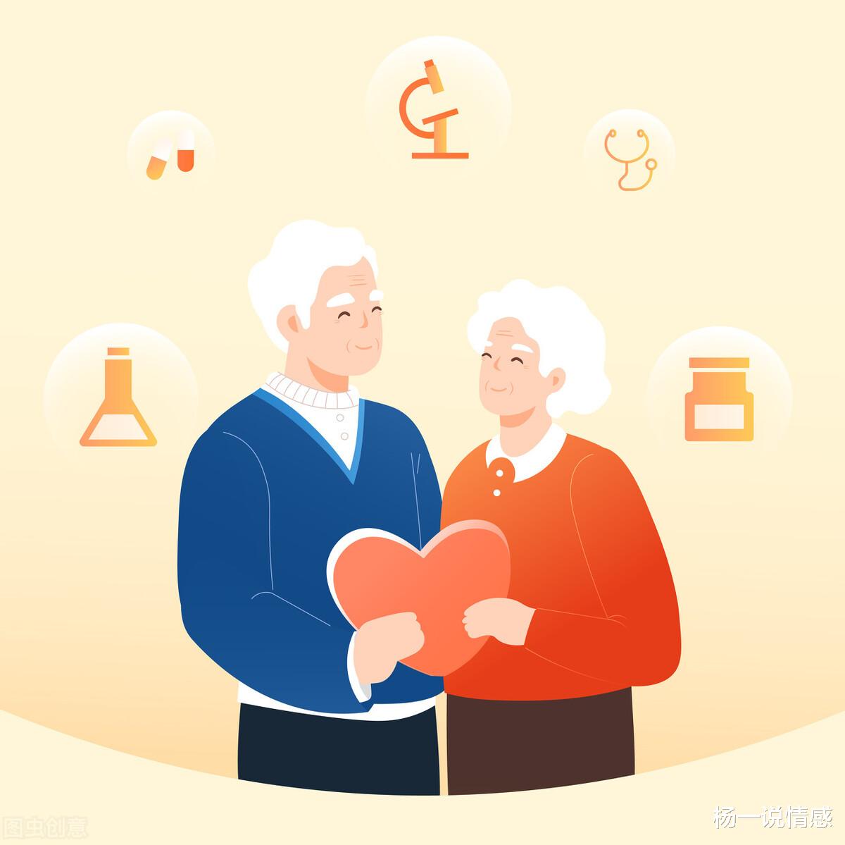 杨一说情感|音乐盒与手表盒里的情书，50岁才看到，暗恋30年，幸好挽回黄昏恋！
