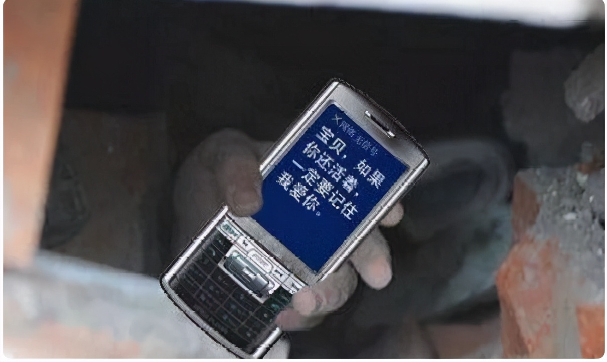 林小左 锦心似玉的元娘，失孤的郭刚堂，他们都做了同一件事