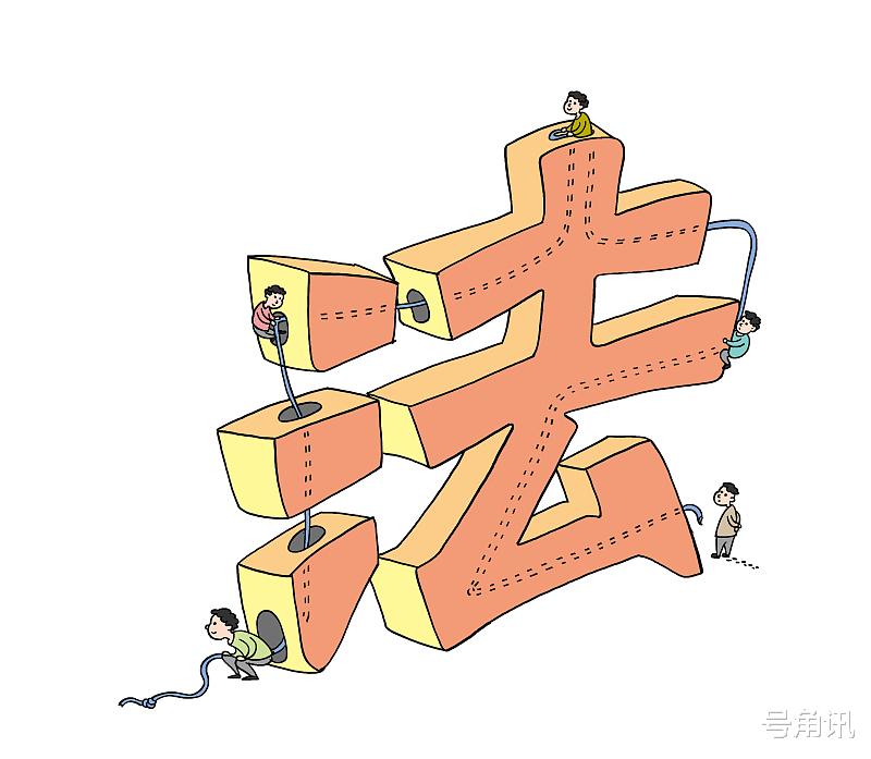  错换事件：机会不错，你们不要错过