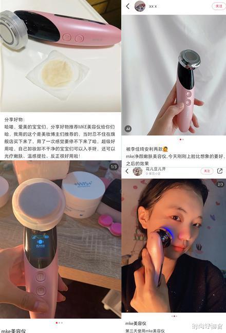 时尚好物官|韩国“素颜女神”宋智孝老了？素颜出街满脸透亮，网友：打脸太快