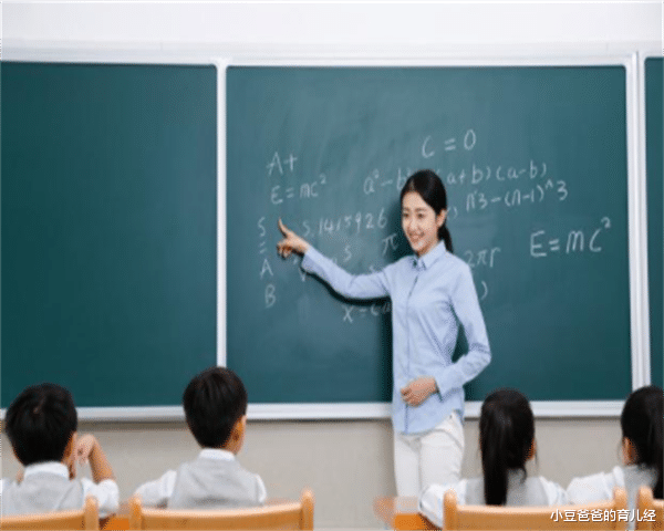 小豆爸爸的育儿经|北大教授直言,延长教师在校时间,可能会产生3种后果,不容小觑