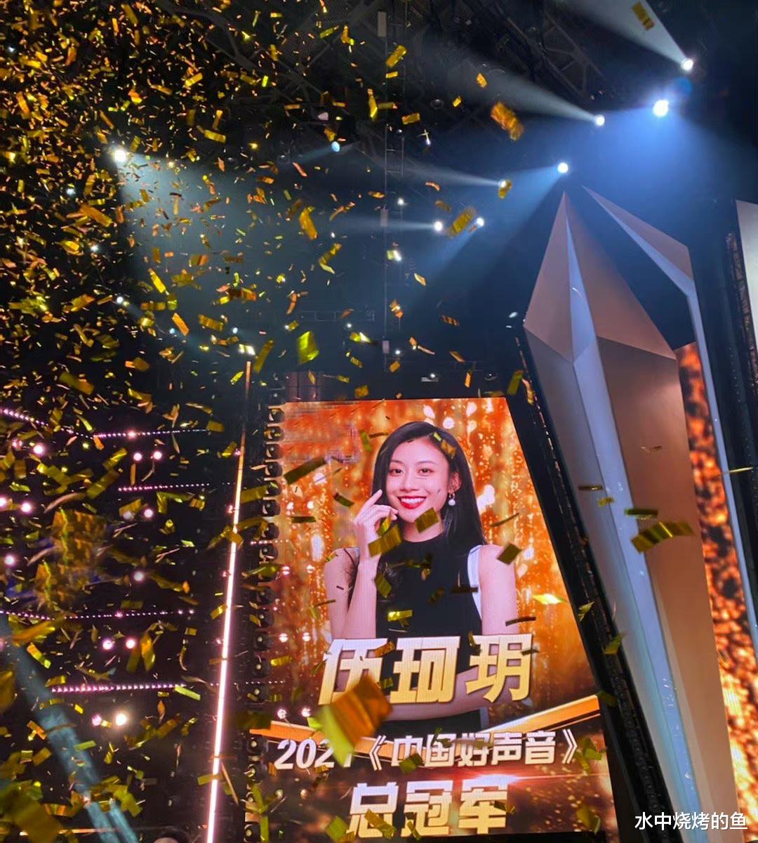 华少|《中国好声音》总决赛槽点满满：华少频频嘴瓢，投票器出问题，学员演唱车祸不断