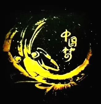 中国人民|中国国画焦墨画虾第一人——石长青（中国国宾礼艺术家）