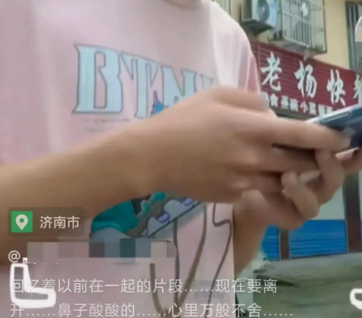 王晶|孙卓连夜离开山东，买家姐姐晒出旧照表示不舍，网友：鳄鱼的眼泪