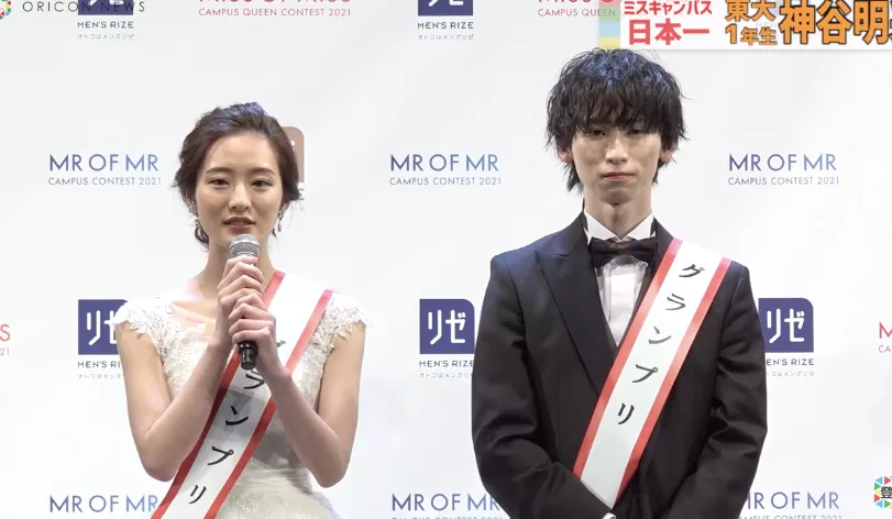 校花|日本最美大学校花评选结果出炉,日本网友们:还行吧一般般,总比校草们强