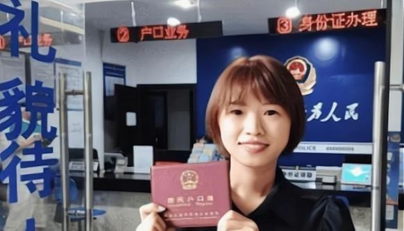 百哥曰|大一新生要不要迁户口？大学辅导员的回答很靠谱，学生要早知晓