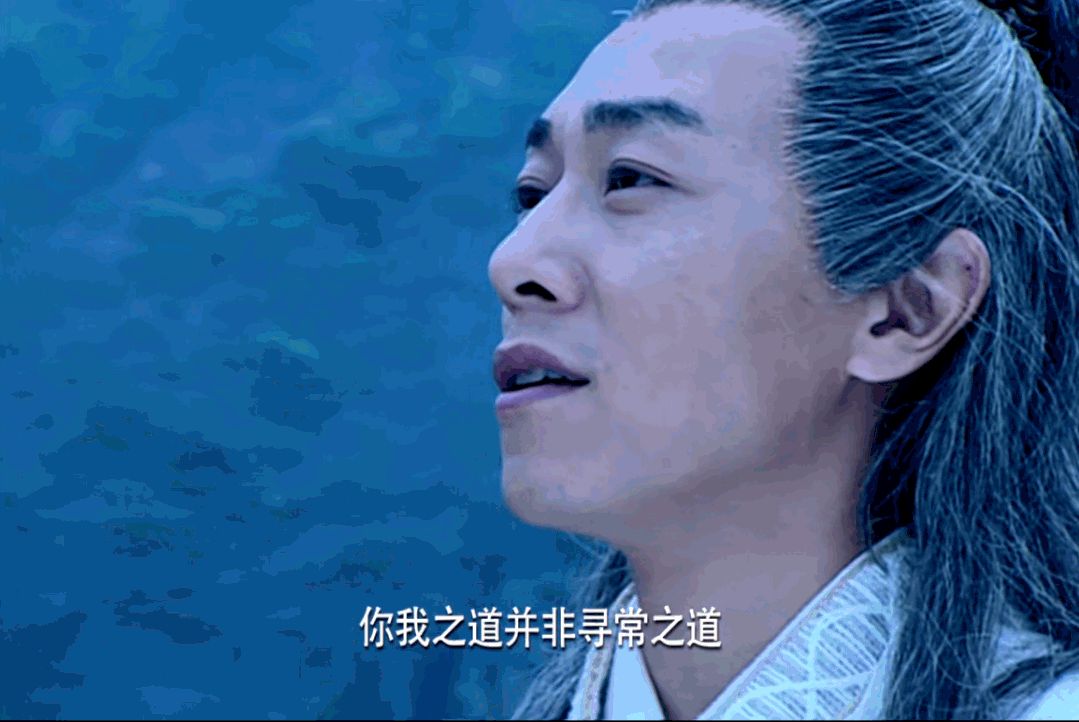 江南征|连夜冲上9.1，《仙剑1》又把网友逼疯了