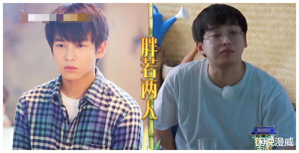 黄磊|黄磊宽以待张艺兴，严以待彭昱畅，是因为偏心吗