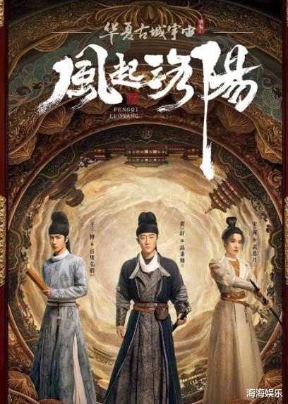 女心理师|近期热度爆表的5部剧，《女心理师》垫底，榜首当之无愧，你最喜欢哪部？